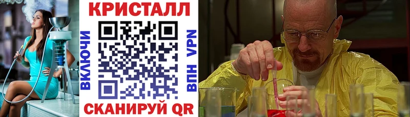 Купить  Луза  АМФЕТАМИН Розовый 