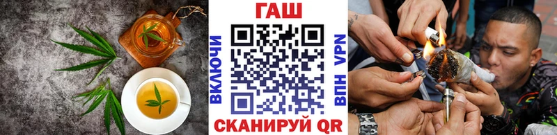 Купить где  Луза  Canna-Cookies конопля 