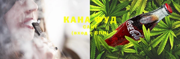 кокаин VHQ Лабытнанги