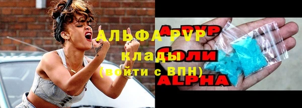 гашиш Краснотурьинск