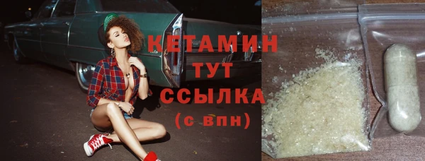 гашиш Краснотурьинск