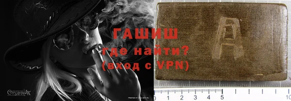 дурь Фёдоровский