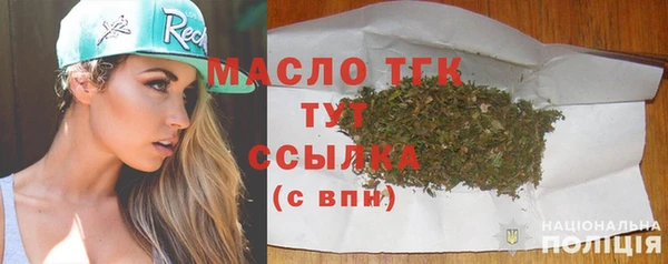 каннабис Ладушкин
