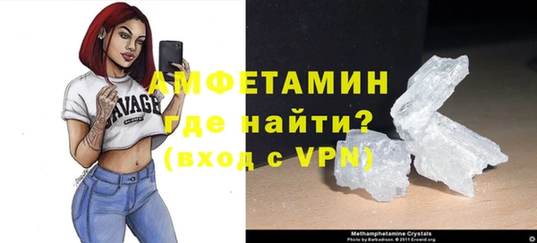 винт Краснослободск