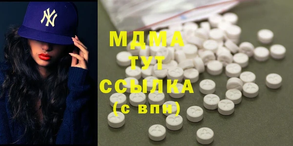 мяу мяу мука Кулебаки