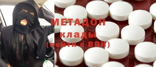 гашиш Краснотурьинск