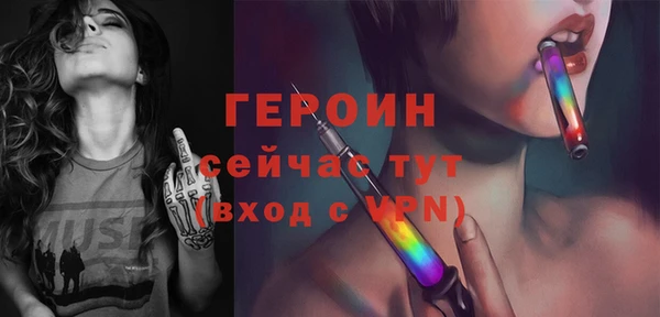 гашиш Краснотурьинск