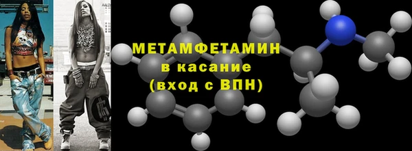 гашиш Краснотурьинск