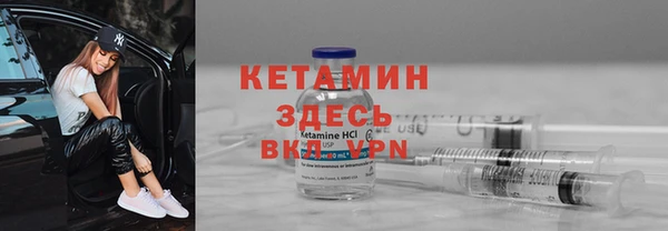 прущие крисы Куйбышев
