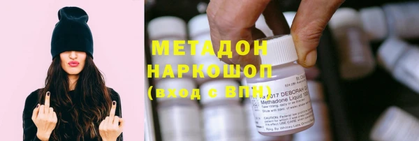 винт Краснослободск