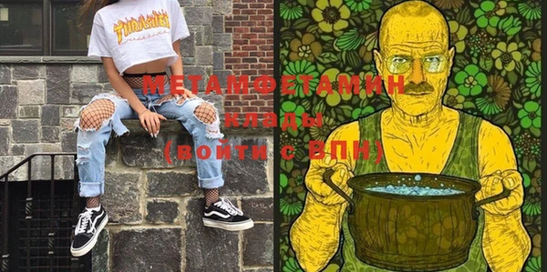 гашиш Краснотурьинск