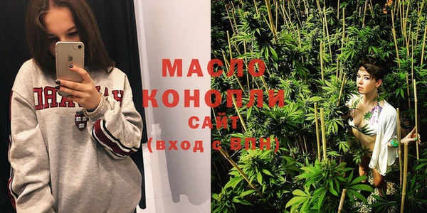 гашиш Краснотурьинск