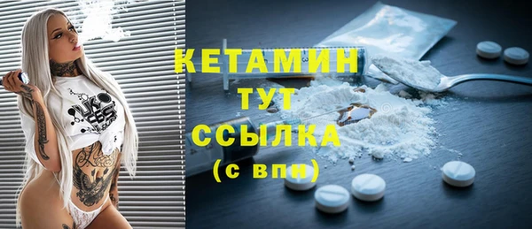 винт Краснослободск