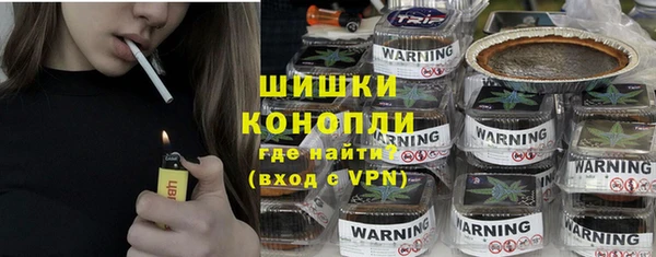 кокаин колумбия Лагань