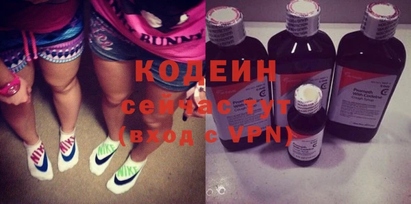 гашиш Краснотурьинск