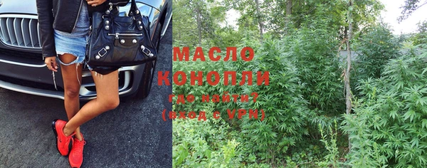 винт Краснослободск