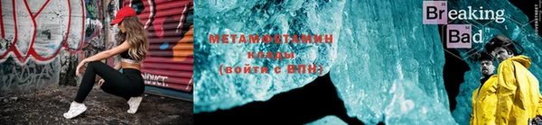 мяу мяу мука Кулебаки